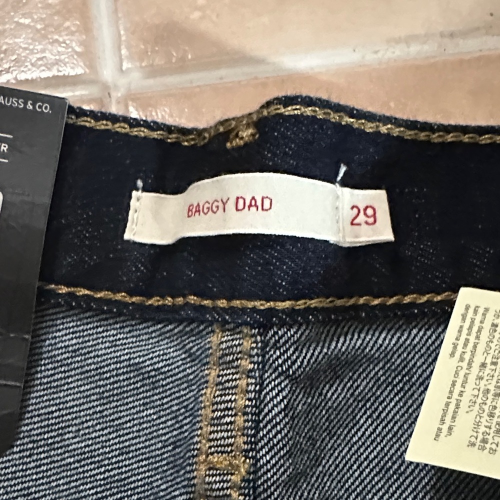 NWT HP Levi's Dark Blue Relaxed Jeans - Picture 3 of 13